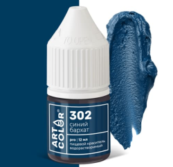 Изображение Краситель Синий бархат Art Color PRO, 12 мл